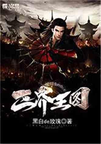 中国太保:因年龄原因,董事长孔庆伟辞任