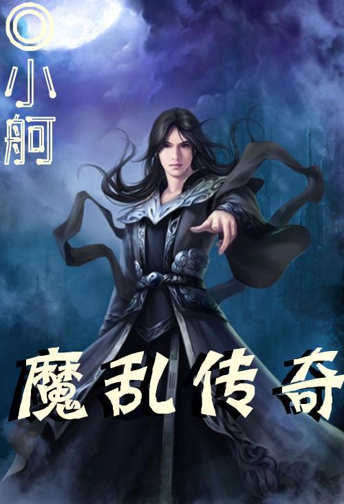 风云七剑-千年高爆版:三大个人副本如何进入?有什么作用?