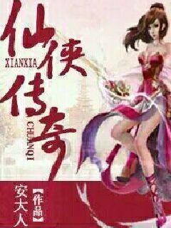 我市出台楼市新政“20条” 促进房地产市场平稳健康发展
