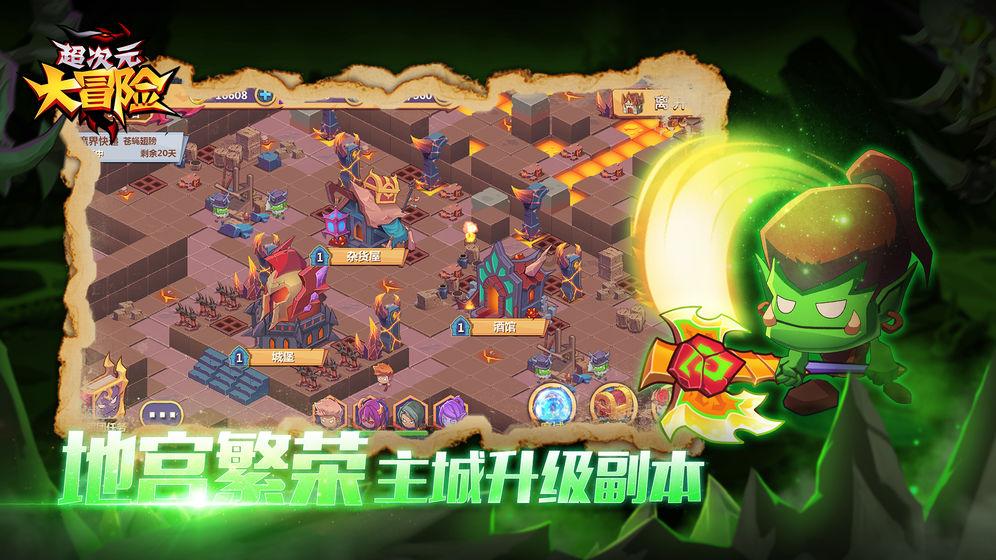 小猫钓鱼游戏龙王版有船