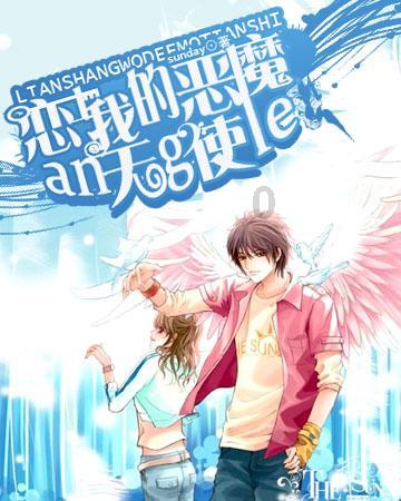 《幻兽帕鲁》唤冬兽刷新时间