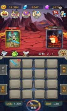 手机充不进去电，红米k30pro变焦版？游戏画面
