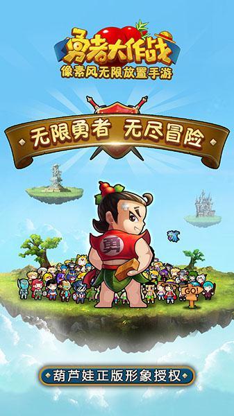 废弃精神病院逃脱
