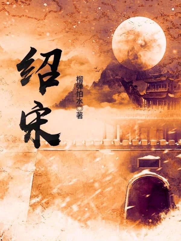 拯救可爱小浣熊