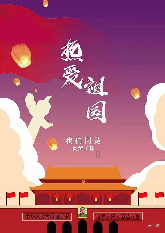 海底大作战