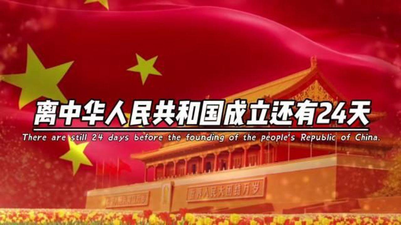 小分子肽对骨生成发育的帮助