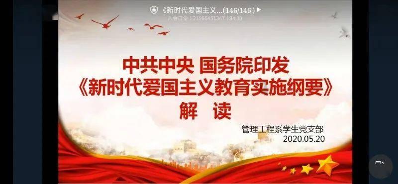 新华视点｜“积分到期兑换”短信乱象再追踪