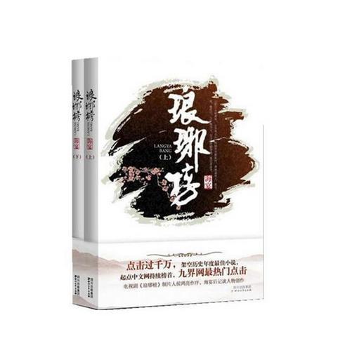 “钟乳石美容师”毛国平候选2023年 第四季度“中国好人榜”