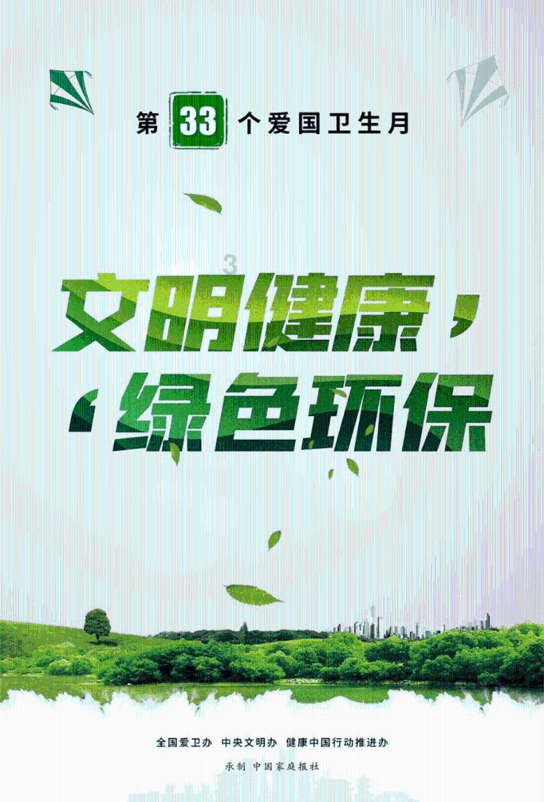 全民烧脑3去广告版