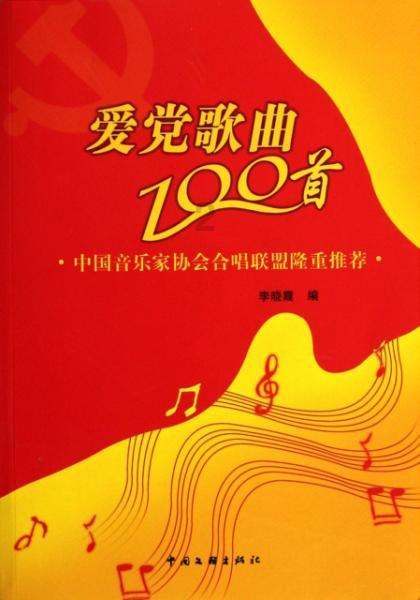 《元梦之星》上线30天注册用户超8000万