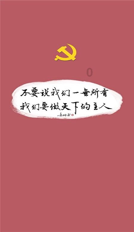 女生中最有资源整合能力的4大星座