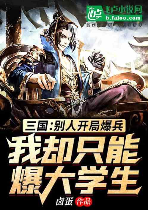 杨洋360度无死角，怼脸营业也帅的无可挑剔，如何评价杨洋的颜值？游戏画面