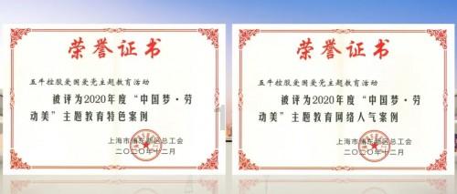 男子遭遇机票退改签诈骗，三亚警方重拳出击助群众挽损26000元