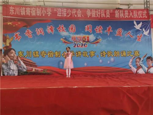 把平安的承诺铭刻在金色盾牌